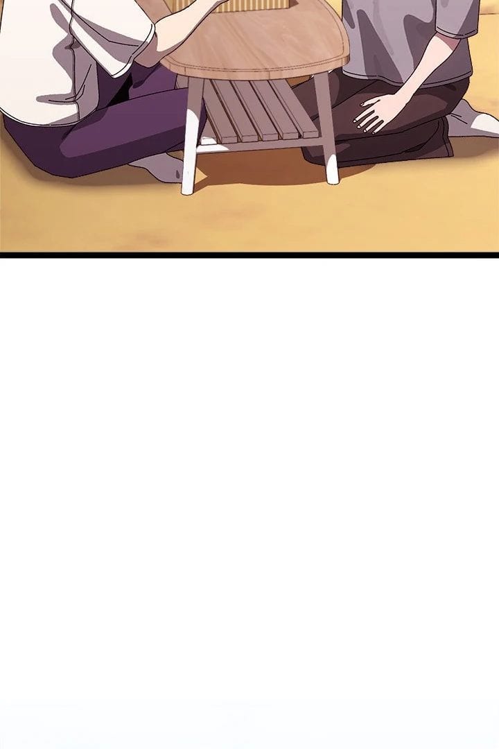 From Weakling to Nemesis (Uncensored), chapter 14, page 119 of 136