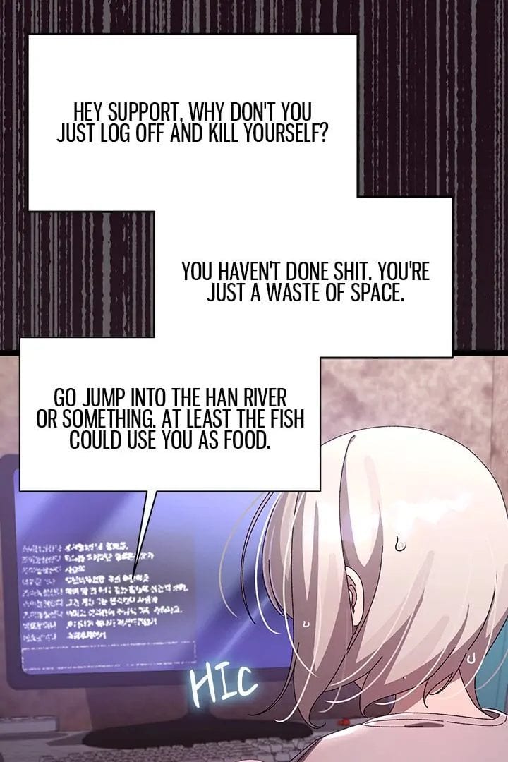 From Weakling to Nemesis (Uncensored), chapter 15, page 17 of 127