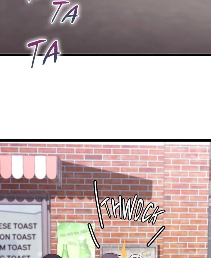 From Weakling to Nemesis (Uncensored), chapter 15, page 49 of 127