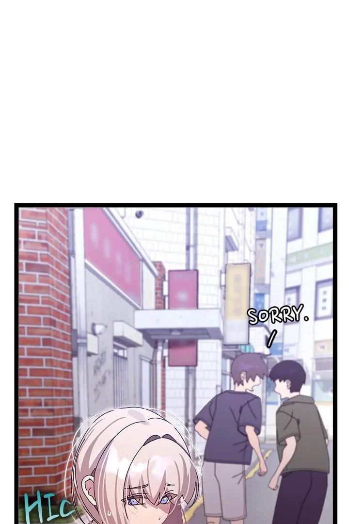 From Weakling to Nemesis (Uncensored), chapter 15, page 51 of 127