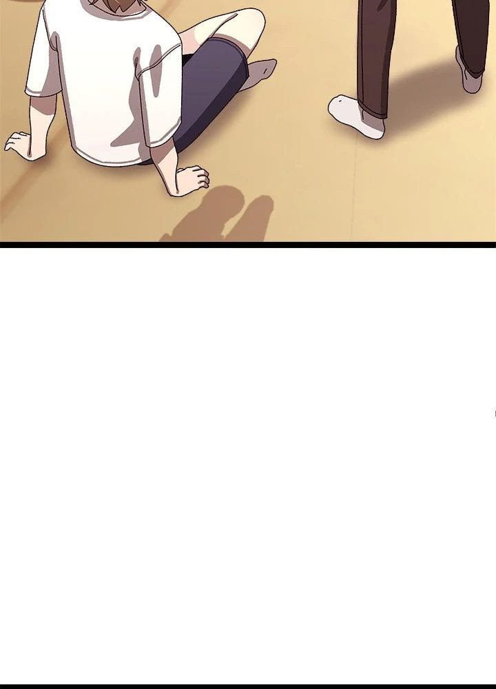 From Weakling to Nemesis (Uncensored), chapter 15, page 115 of 127