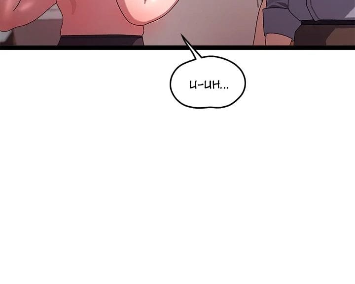 From Weakling to Nemesis (Uncensored), chapter 16, page 20 of 125