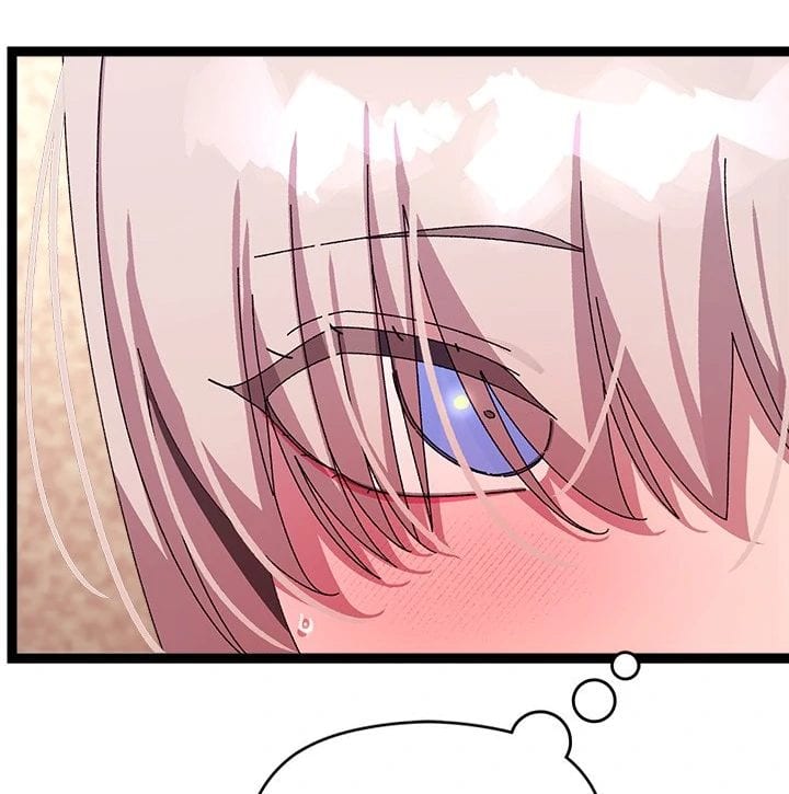 From Weakling to Nemesis (Uncensored), chapter 16, page 24 of 125