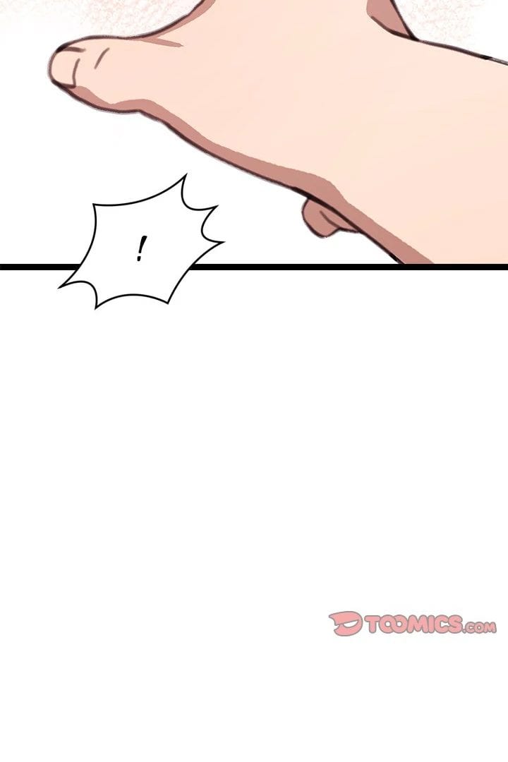 From Weakling to Nemesis (Uncensored), chapter 16, page 28 of 125