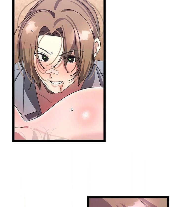 From Weakling to Nemesis (Uncensored), chapter 16, page 71 of 125