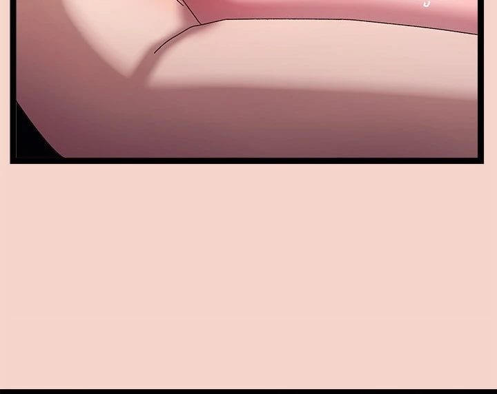 From Weakling to Nemesis (Uncensored), chapter 16, page 116 of 125