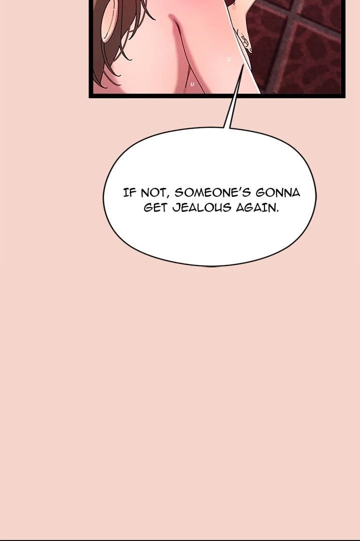 From Weakling to Nemesis (Uncensored), chapter 17, page 12 of 117