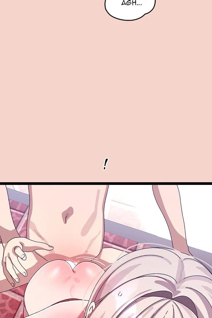 From Weakling to Nemesis (Uncensored), chapter 17, page 31 of 117