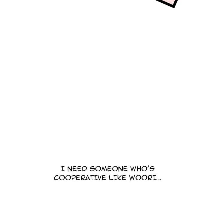 From Weakling to Nemesis (Uncensored), chapter 18, page 19 of 126