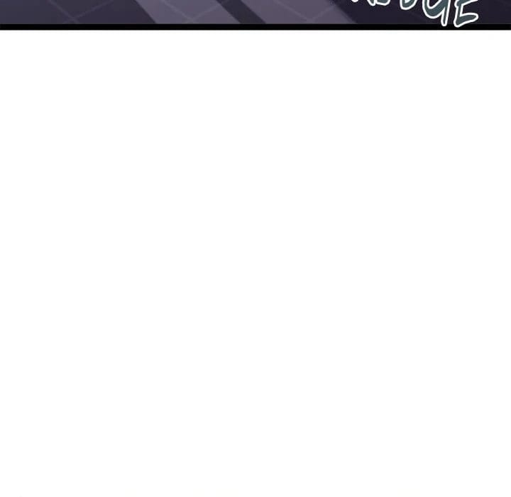 From Weakling to Nemesis (Uncensored), chapter 18, page 34 of 126