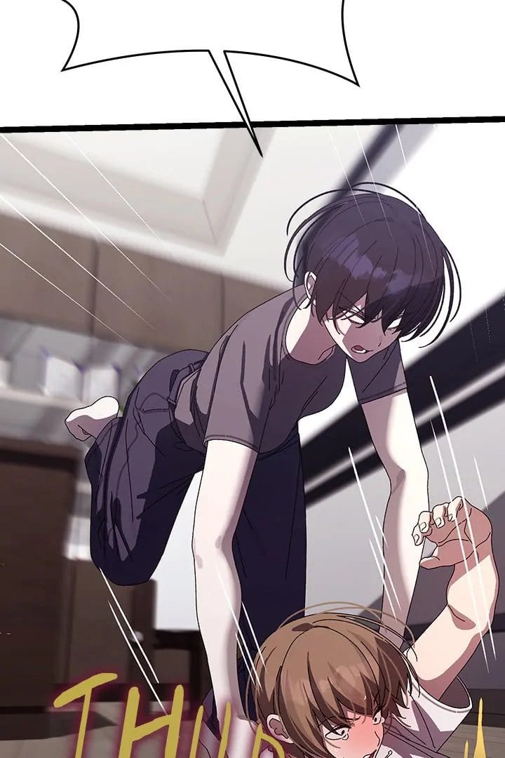 From Weakling to Nemesis (Uncensored), chapter 18, page 70 of 126