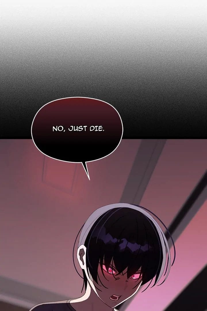 From Weakling to Nemesis (Uncensored), chapter 18, page 74 of 126