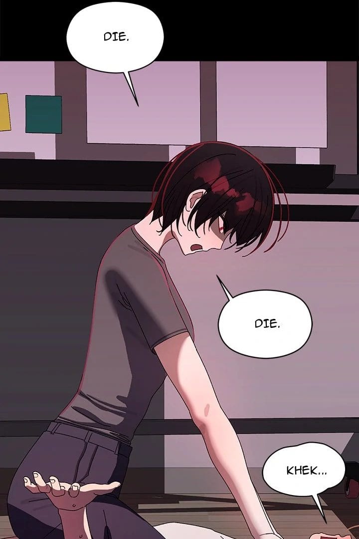 From Weakling to Nemesis (Uncensored), chapter 18, page 77 of 126