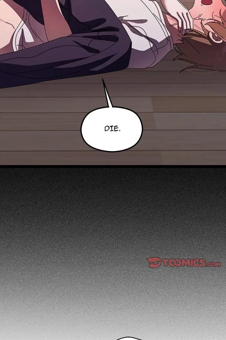 From Weakling to Nemesis (Uncensored), chapter 18, page 78 of 126