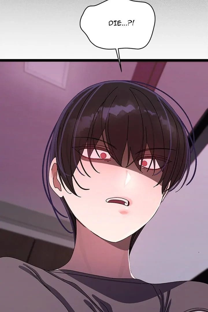 From Weakling to Nemesis (Uncensored), chapter 18, page 79 of 126