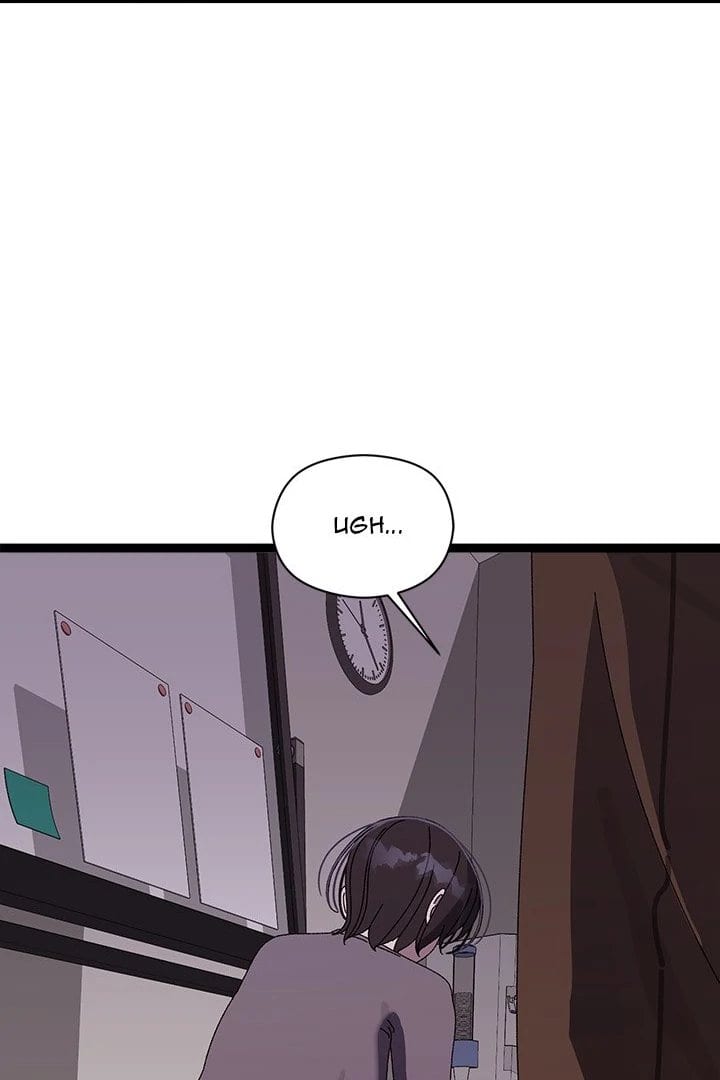 From Weakling to Nemesis (Uncensored), chapter 18, page 82 of 126