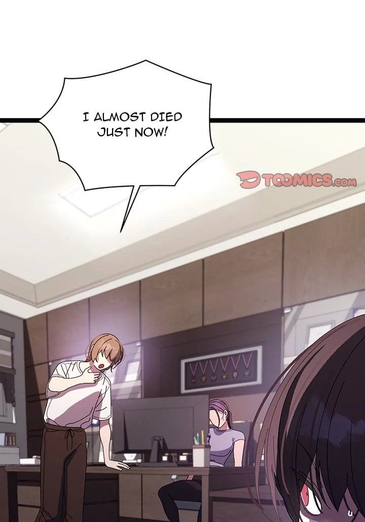 From Weakling to Nemesis (Uncensored), chapter 18, page 84 of 126