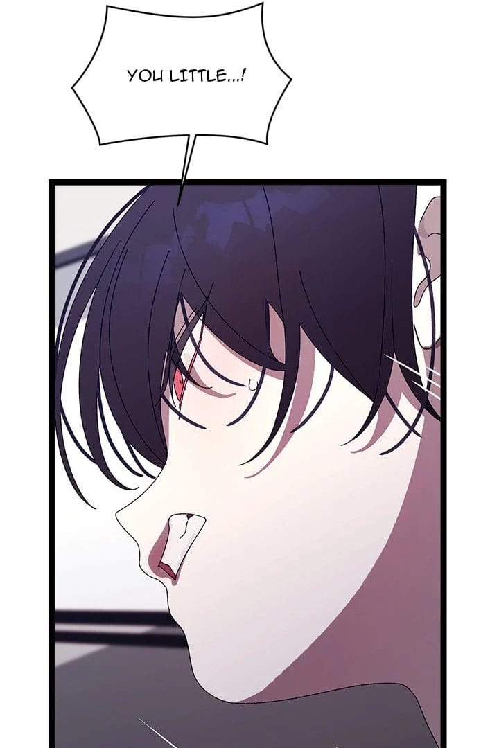 From Weakling to Nemesis (Uncensored), chapter 18, page 86 of 126