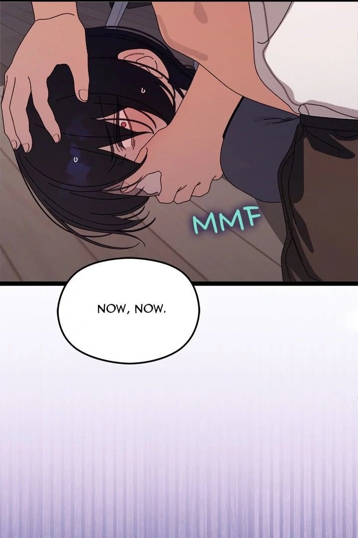 From Weakling to Nemesis (Uncensored), chapter 18, page 121 of 126