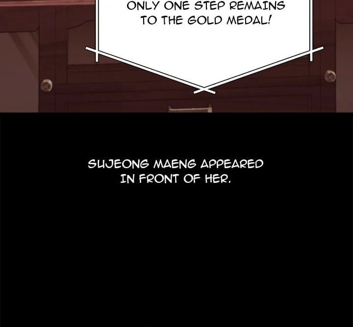 From Weakling to Nemesis (Uncensored), chapter 19, page 19 of 124