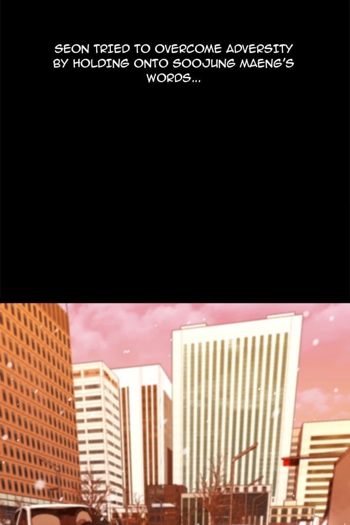 From Weakling to Nemesis (Uncensored), chapter 19, page 49 of 124