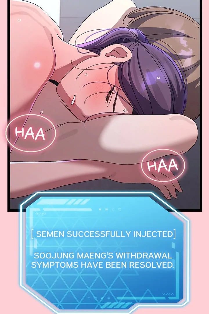 From Weakling to Nemesis (Uncensored), chapter 19, page 110 of 124