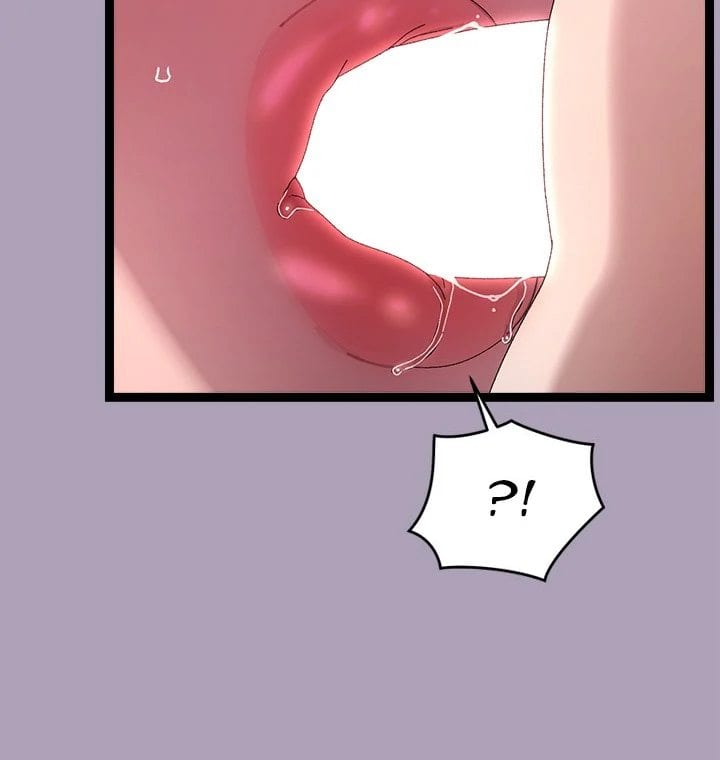 From Weakling to Nemesis (Uncensored), chapter 20, page 9 of 122