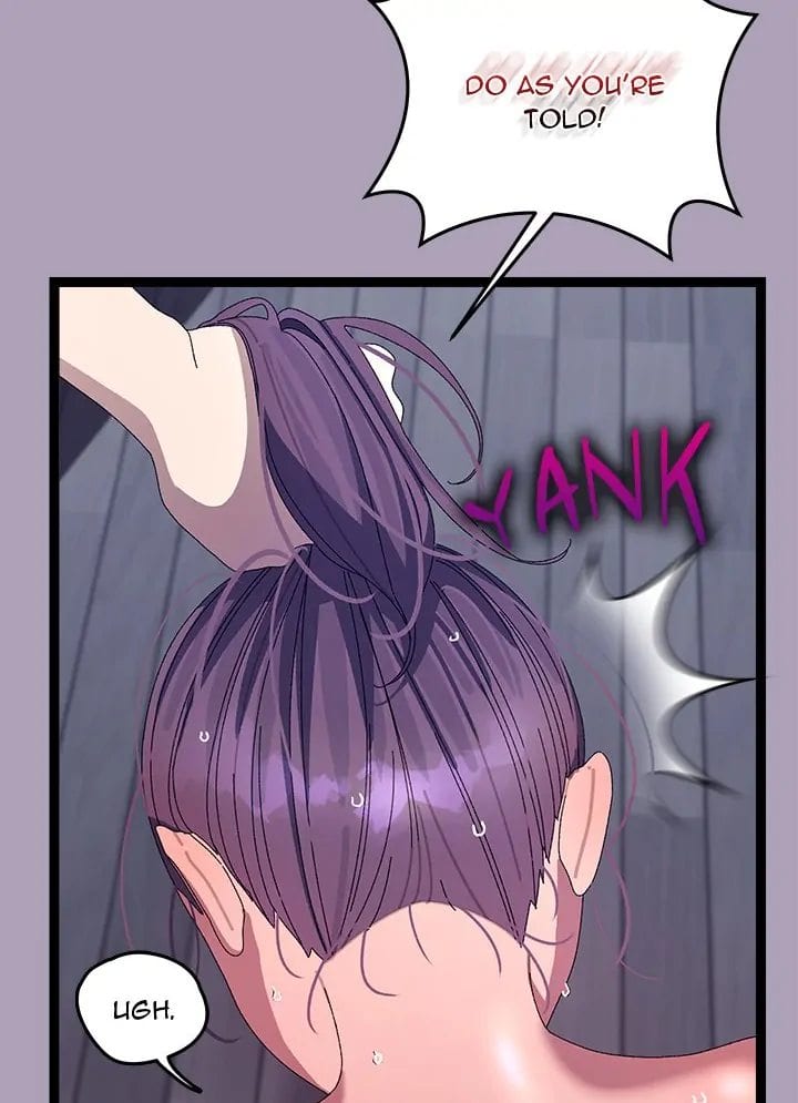 From Weakling to Nemesis (Uncensored), chapter 20, page 74 of 122