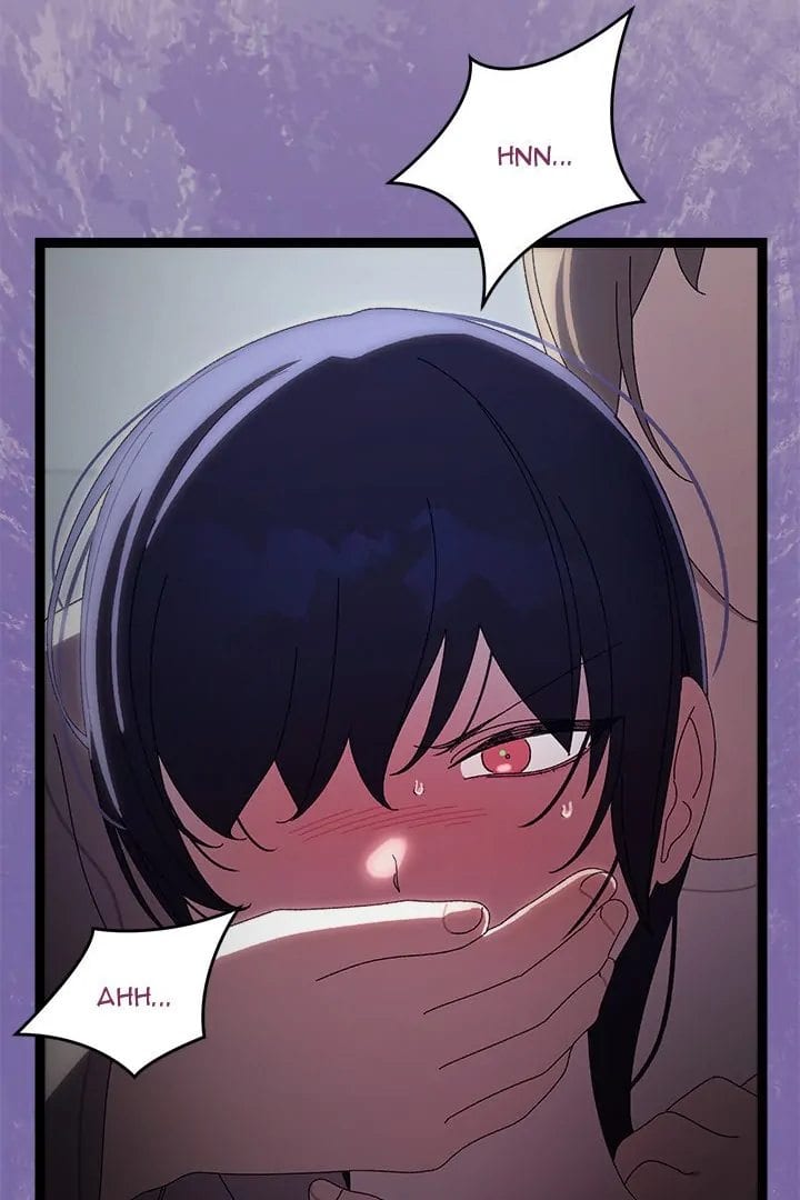 From Weakling to Nemesis (Uncensored), chapter 20, page 84 of 122