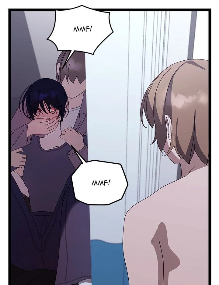 From Weakling to Nemesis (Uncensored), chapter 20, page 110 of 122
