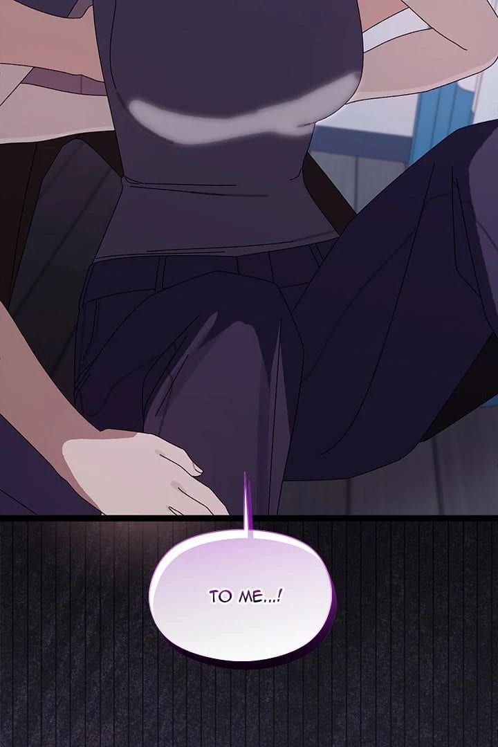 From Weakling to Nemesis (Uncensored), chapter 20, page 119 of 122