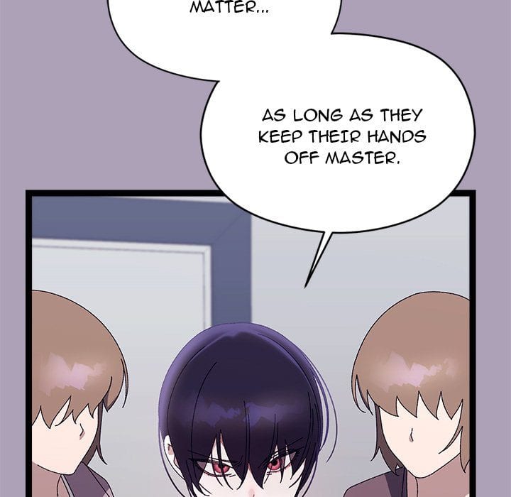 From Weakling to Nemesis (Uncensored), chapter 21, page 5 of 155
