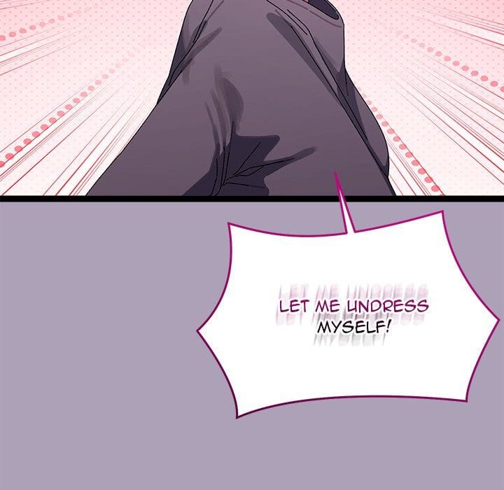 From Weakling to Nemesis (Uncensored), chapter 21, page 16 of 155