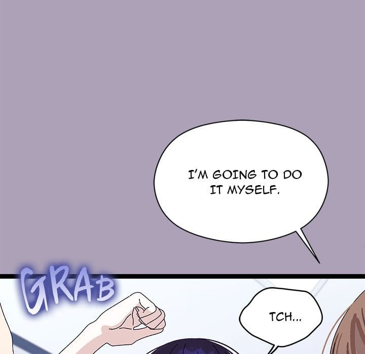 From Weakling to Nemesis (Uncensored), chapter 21, page 40 of 155