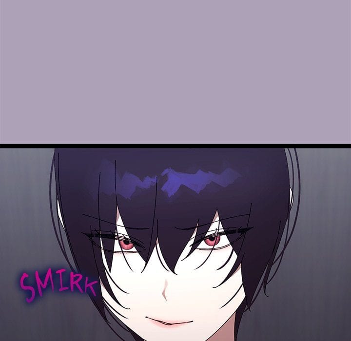 From Weakling to Nemesis (Uncensored), chapter 21, page 52 of 155