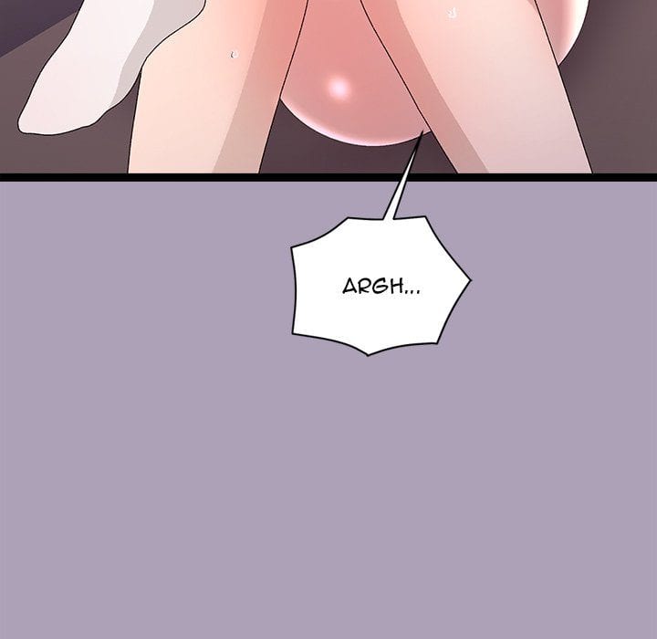 From Weakling to Nemesis (Uncensored), chapter 21, page 78 of 155