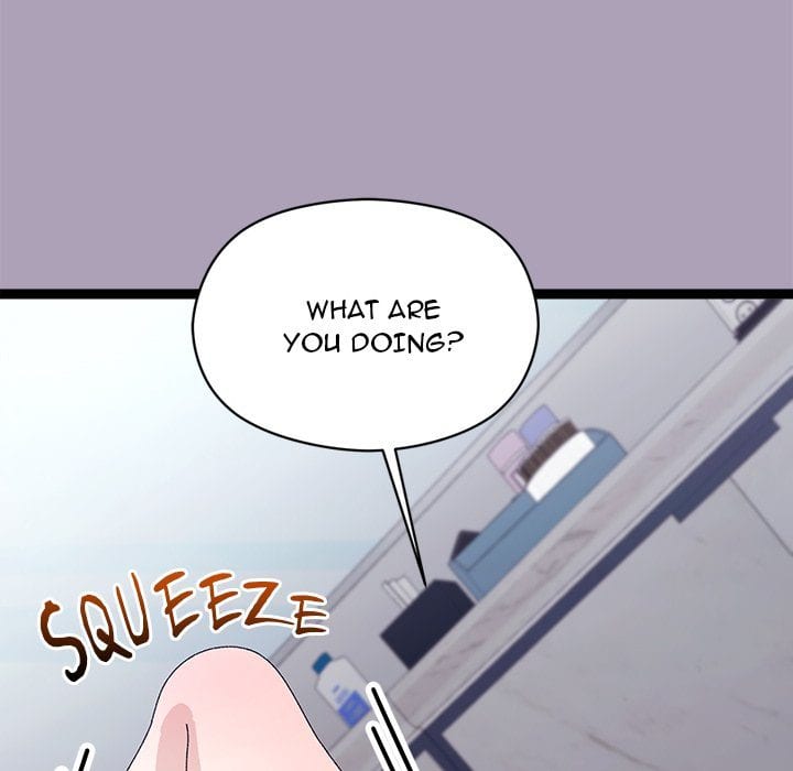 From Weakling to Nemesis (Uncensored), chapter 21, page 79 of 155