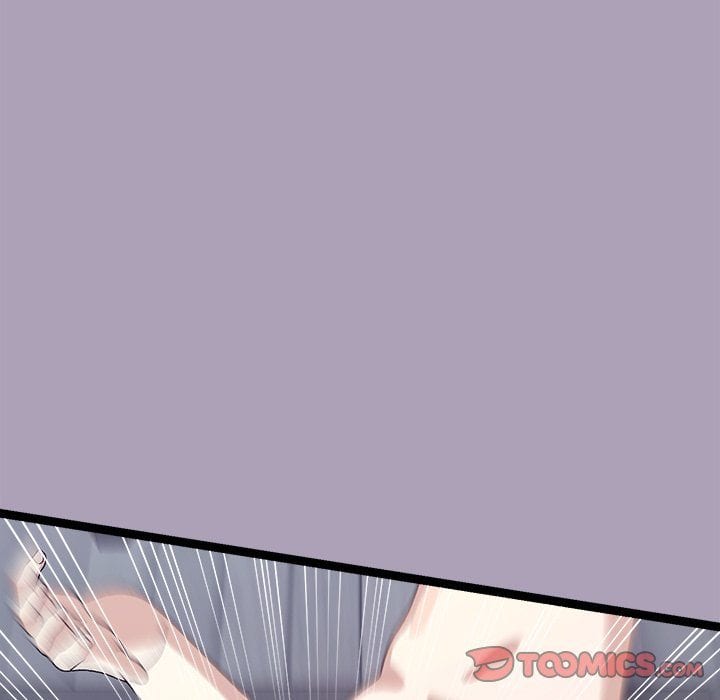 From Weakling to Nemesis (Uncensored), chapter 21, page 111 of 155