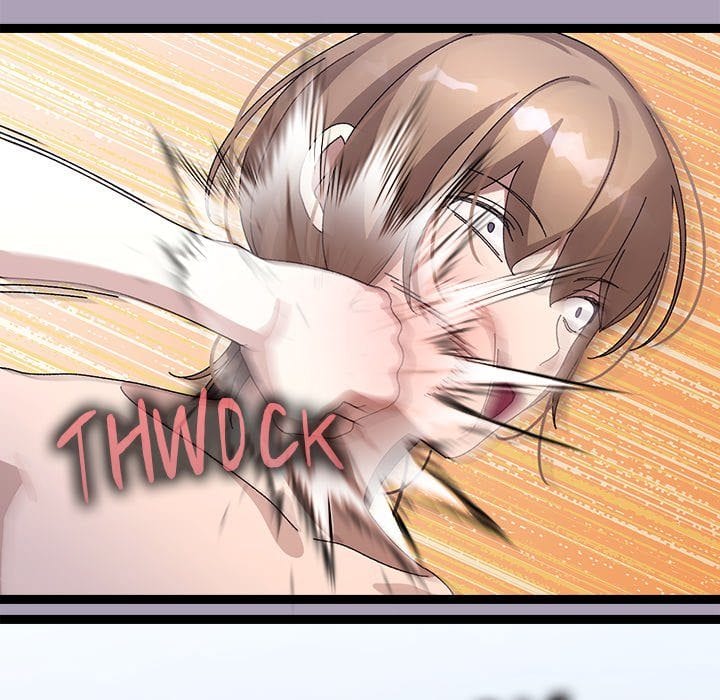 From Weakling to Nemesis (Uncensored), chapter 21, page 114 of 155