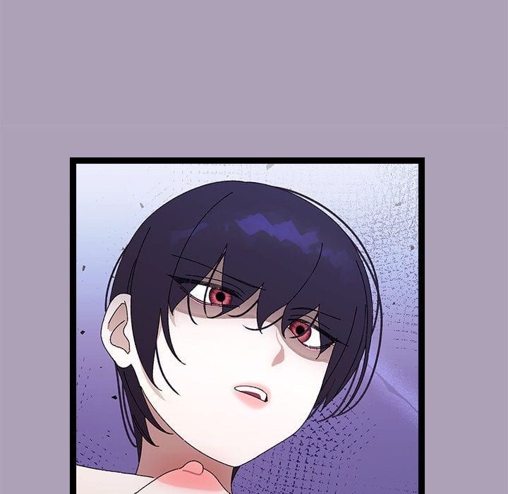 From Weakling to Nemesis (Uncensored), chapter 21, page 117 of 155