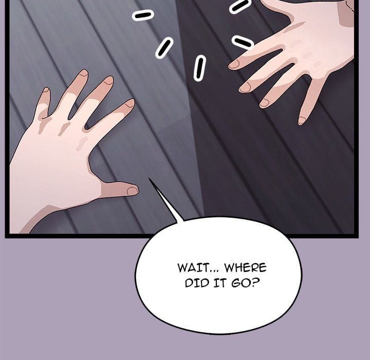 From Weakling to Nemesis (Uncensored), chapter 21, page 139 of 155