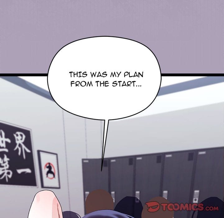 From Weakling to Nemesis (Uncensored), chapter 21, page 147 of 155