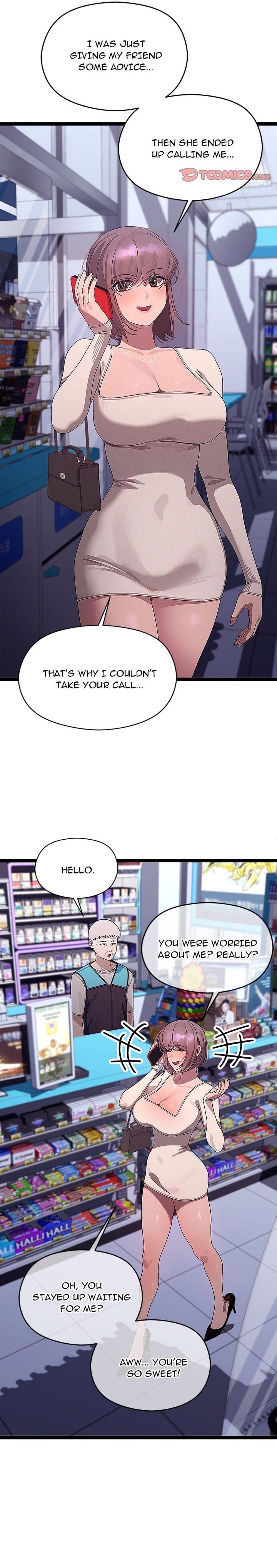 From Weakling to Nemesis (Uncensored), chapter 23, page 17 of 29