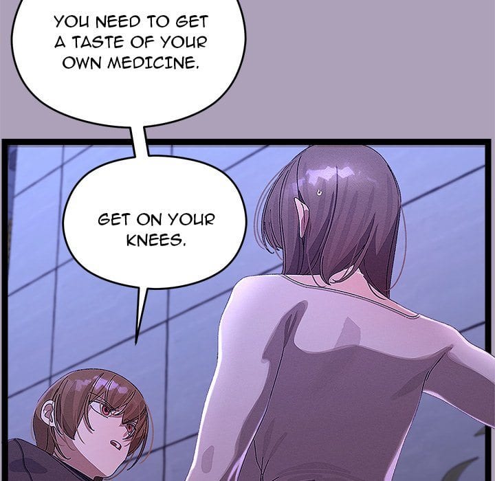 From Weakling to Nemesis (Uncensored), chapter 24, page 7 of 142