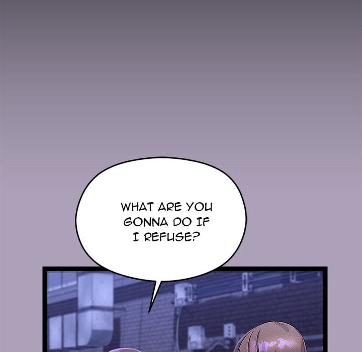 From Weakling to Nemesis (Uncensored), chapter 24, page 14 of 142
