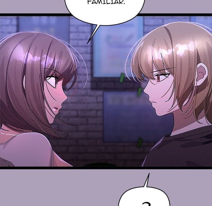 From Weakling to Nemesis (Uncensored), chapter 24, page 20 of 142