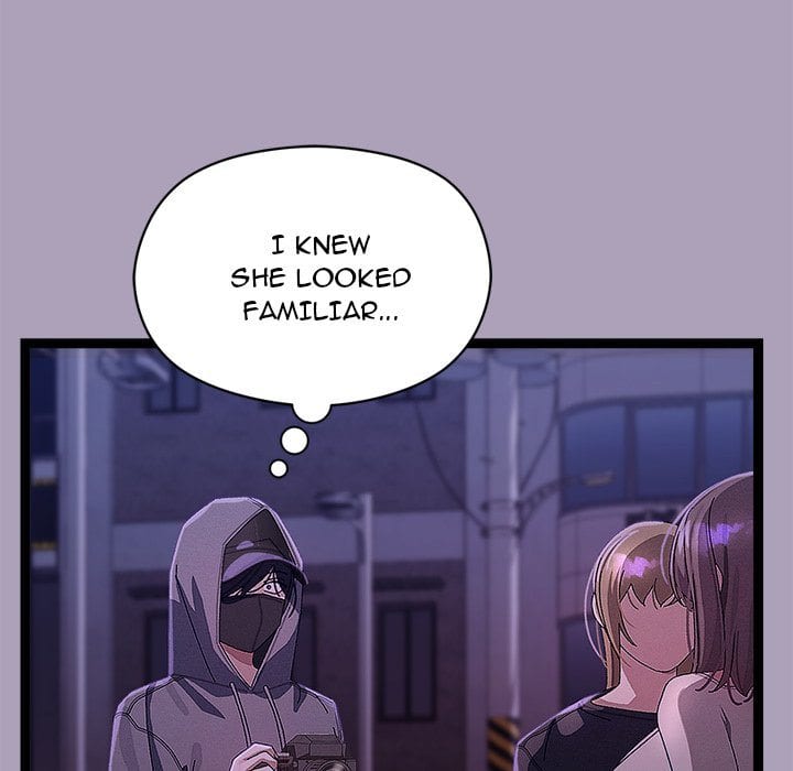 From Weakling to Nemesis (Uncensored), chapter 24, page 24 of 142