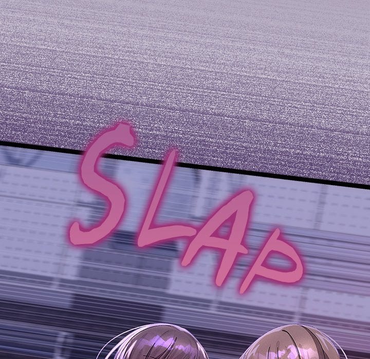 From Weakling to Nemesis (Uncensored), chapter 24, page 26 of 142