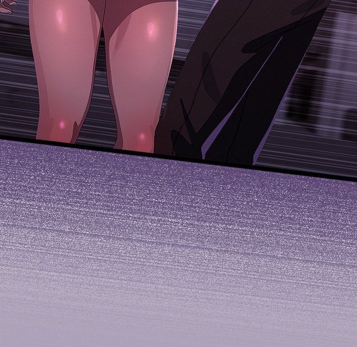 From Weakling to Nemesis (Uncensored), chapter 24, page 28 of 142