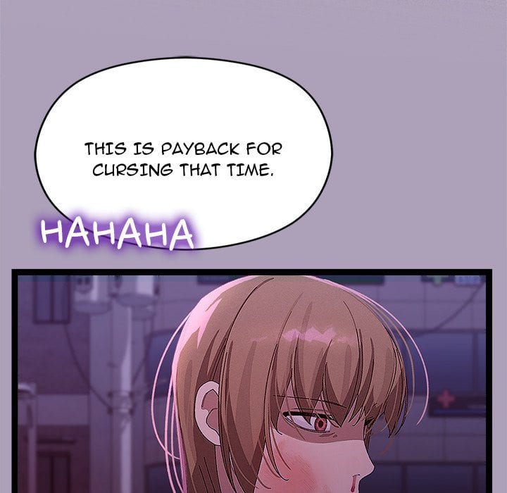From Weakling to Nemesis (Uncensored), chapter 24, page 29 of 142